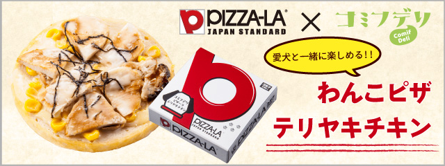 ビ*イ様 NEIGHBORHOOD ORIGINAL SIERRA CUP 4個 ビ*イ様 NEIGHBORHOOD ORIGINAL SIERRA CUP 4個 NEIGHBORHOOD