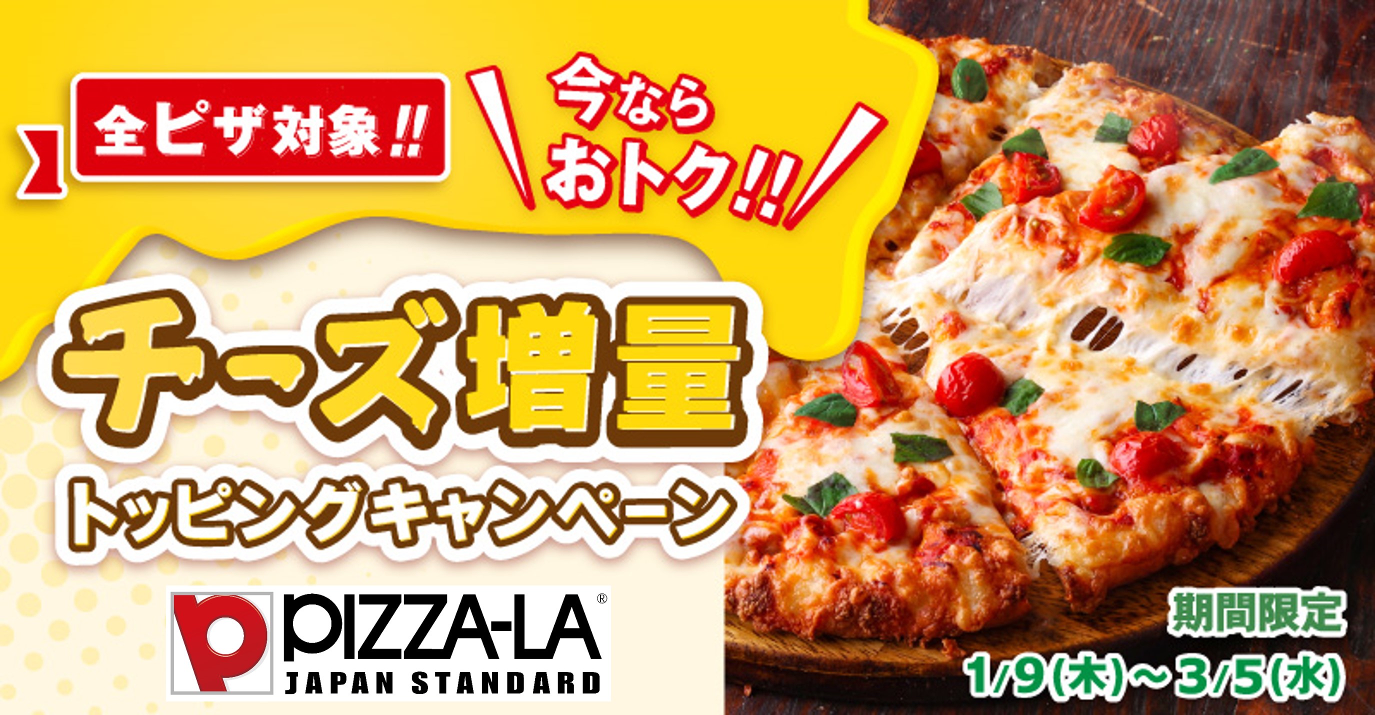 pizzadon様 専用 ENROピザ窯