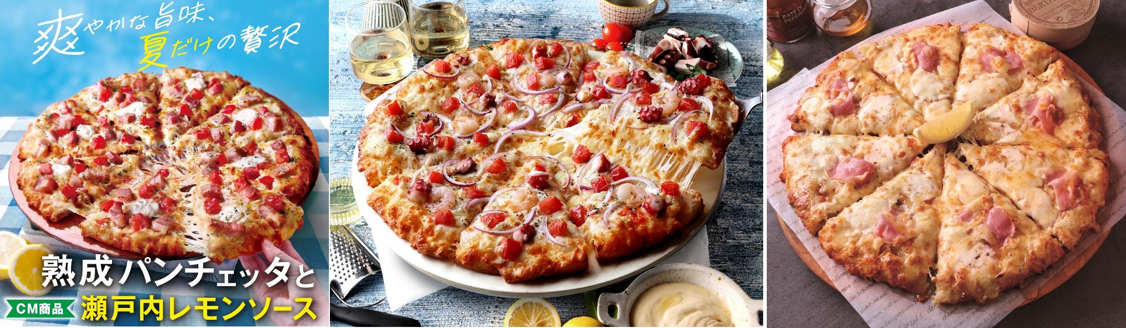 FOUR SEEDS CORPORATION | 株式会社フォーシーズ