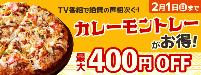 FOUR SEEDS CORPORATION | 株式会社フォーシーズ