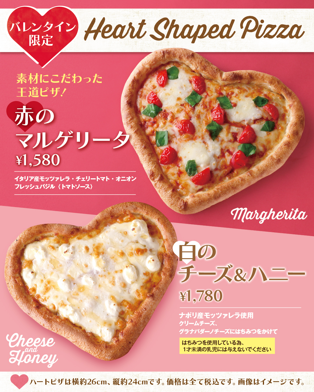 FOUR SEEDS CORPORATION | 株式会社フォーシーズ