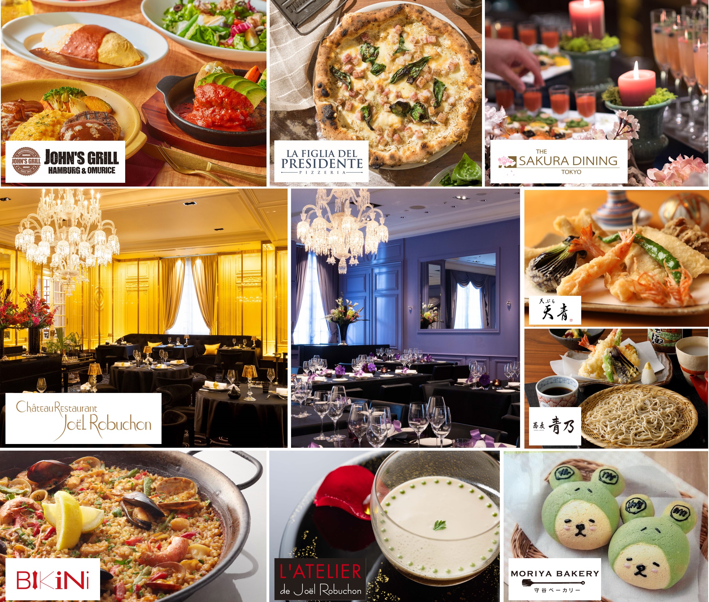 フォーシーズのふるさと納税が返礼品を拡充 横浜市、神戸市の3店舗が新たに提供開始