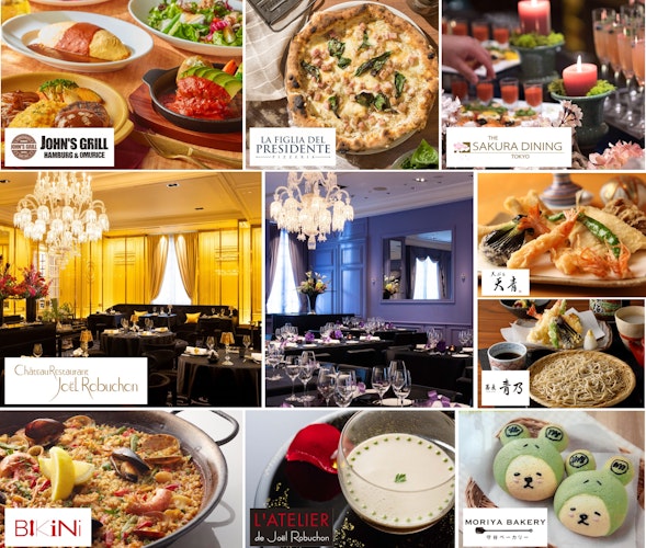 フォーシーズのふるさと納税が返礼品を拡充 横浜市、神戸市の3店舗が新たに提供開始