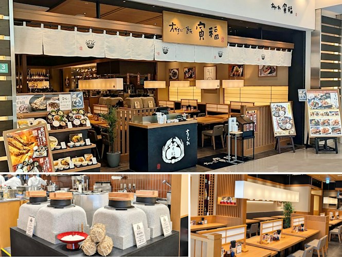 『大かまど飯 寅福』が「ラゾーナ川崎プラザ」に9月18日オープン