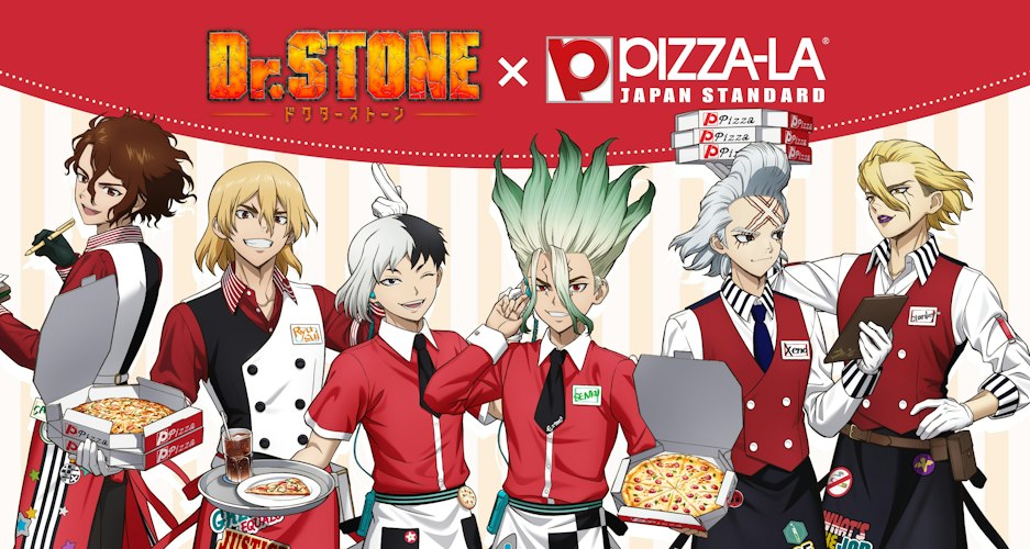 TVアニメ『Dr.STONE』×ピザーラ!世界観を味わうコラボがスタート! 2つの味を楽しめるコラボピザと描き下ろしグッズ付きセットが数量限定で登場!