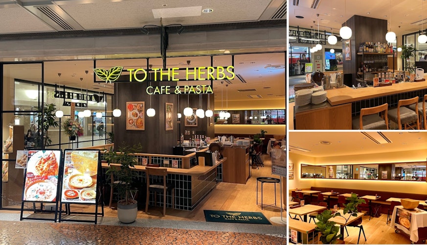 自家製生パスタとスイーツを楽しめる『TO THE HERBS CAFE&PASTA』12月5日大阪・梅田の地下街「ディアモール大阪」にオープン