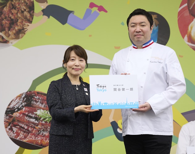 ジョエル・ロブションエグゼクティブシェフ関谷健一朗 『東京観光大使』に就任