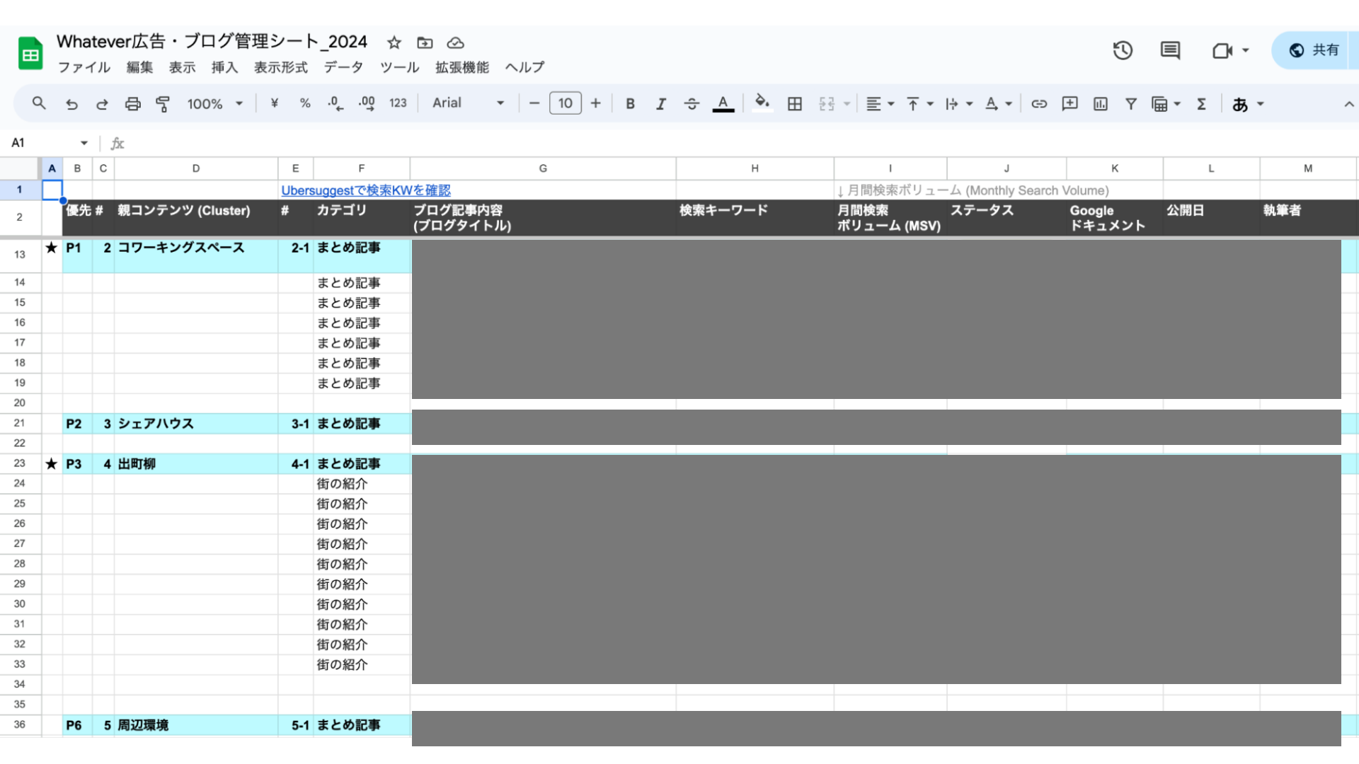 Topic sheet for blog and social posts created by working backward from search volume and the value Whatever can provide.