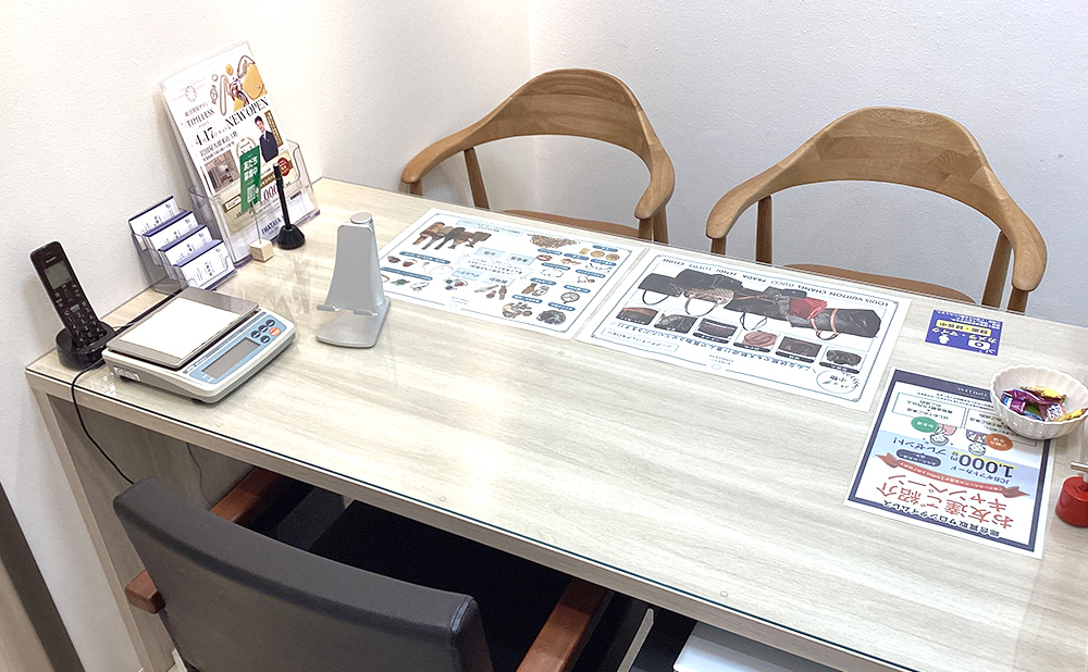 岩田屋 久留米店