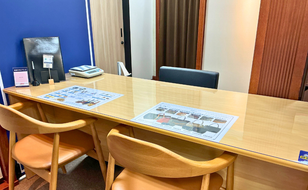 天満屋 玉島ショップ店