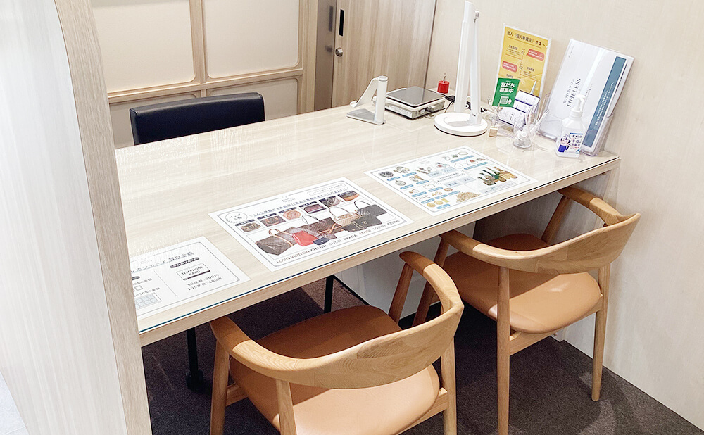 エキア竹ノ塚店