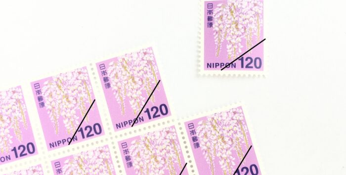 普通切手の使い道とは？切手で支払いできるものや買取事情を徹底解説