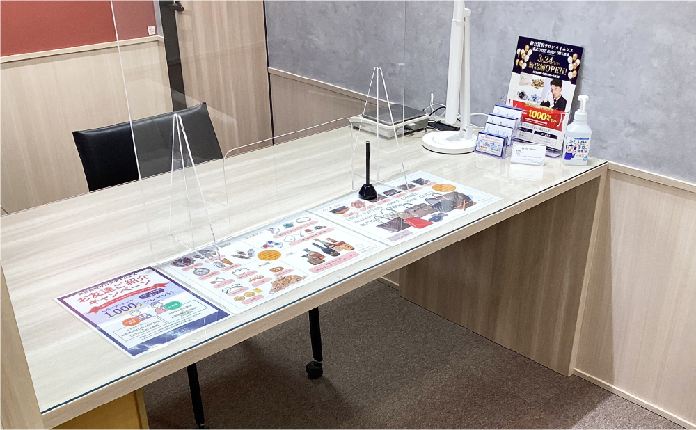 東武百貨店 船橋店