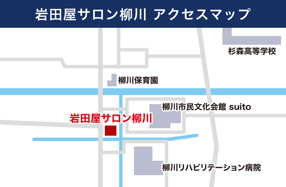 フロアマップ