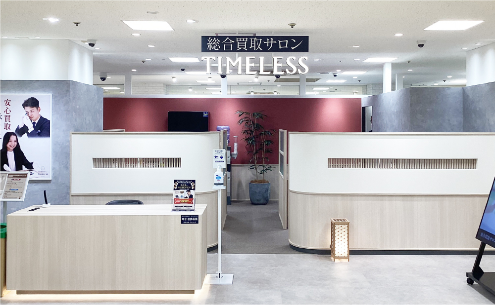 東武百貨店 船橋店