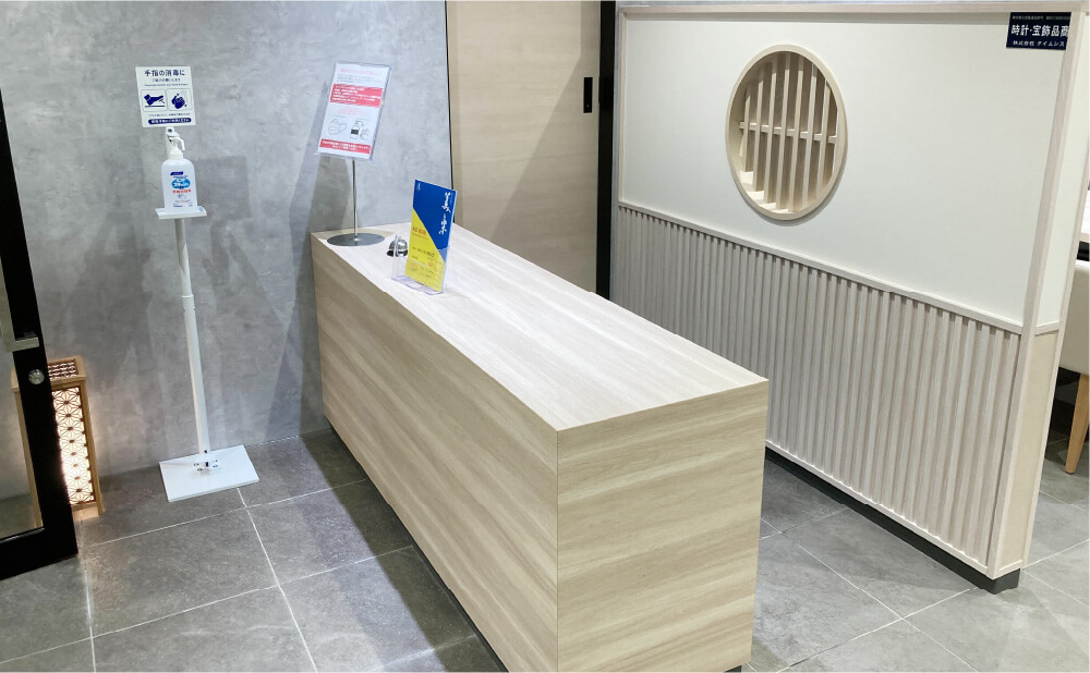 堺タカシマヤ店