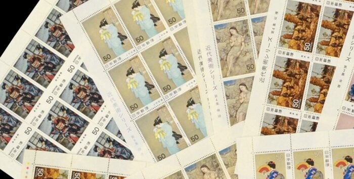 クラウンシートＥ３　Ｓ２６・２７年賀切手シート 銭単位未使用 切手シートとは？～その特徴や買取方法について解説～ - 買取サロン