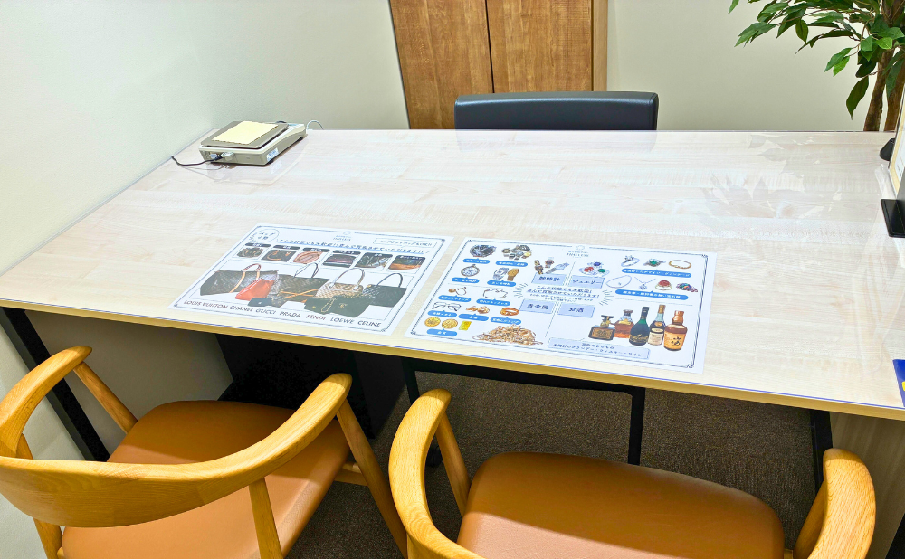 京阪百貨店 ひらかた店