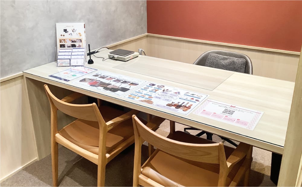 西武東戸塚S.C.店