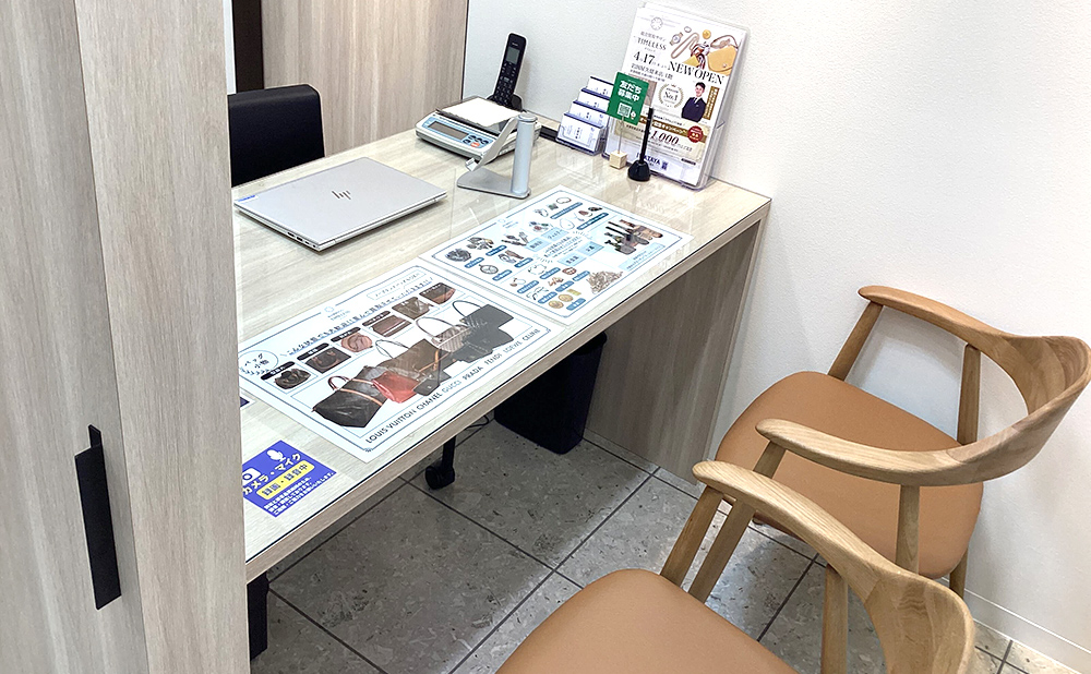 岩田屋 久留米店