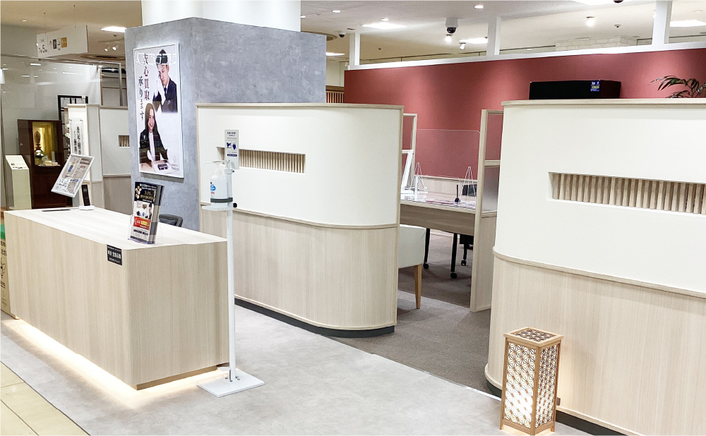 東武百貨店 船橋店