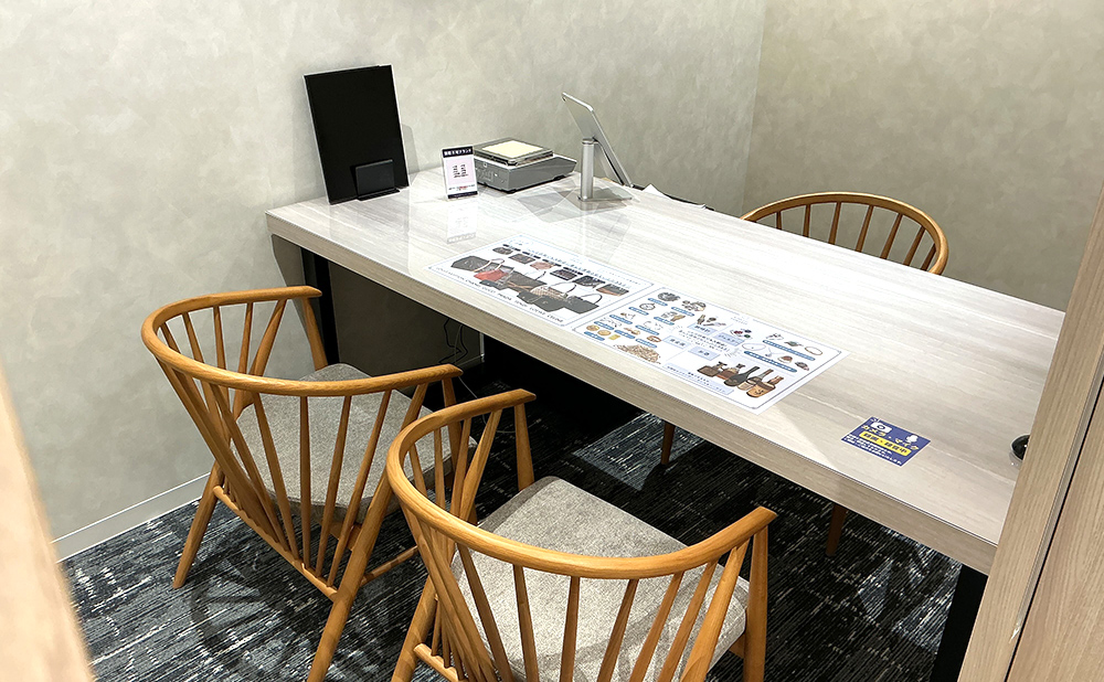 福屋 広島駅前店