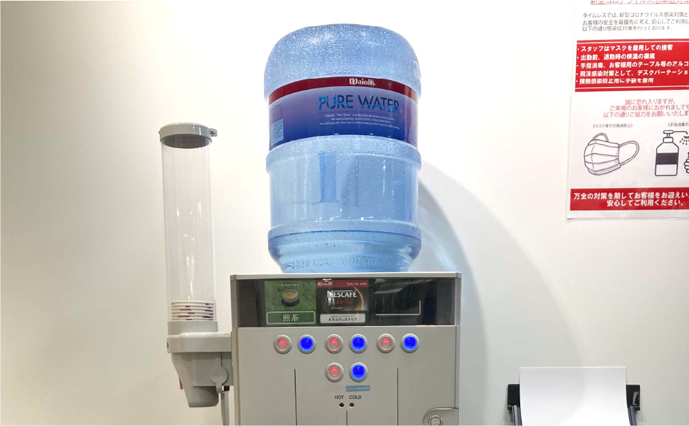 近鉄百貨店 橿原店