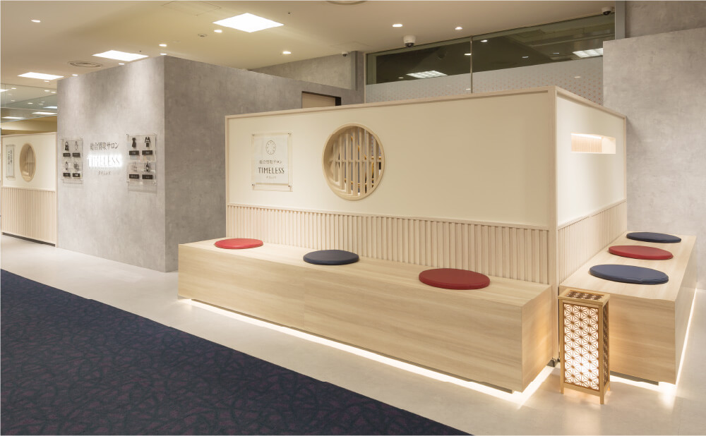 あべのハルカス 近鉄本店