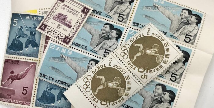 古い切手はどうすればいい？交換や買取など対処法を一挙紹介 - 買取 