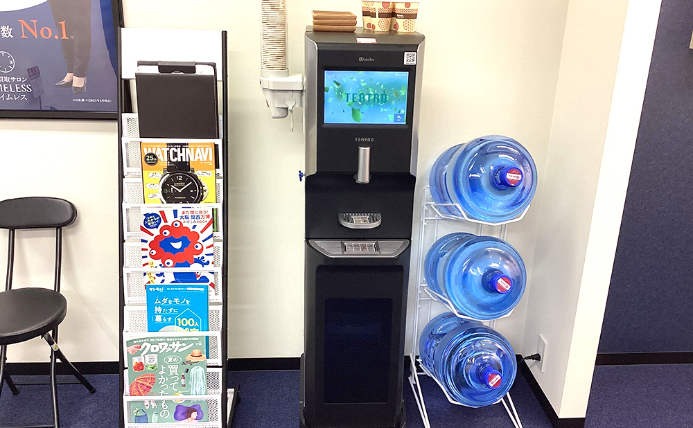 泉北パンジョ店