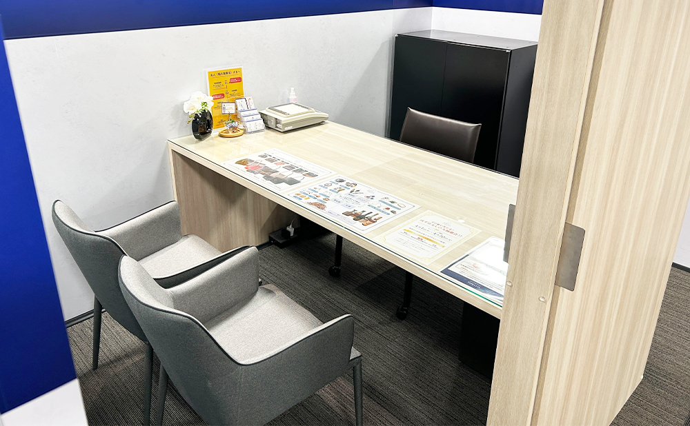 近鉄百貨店 和歌山店