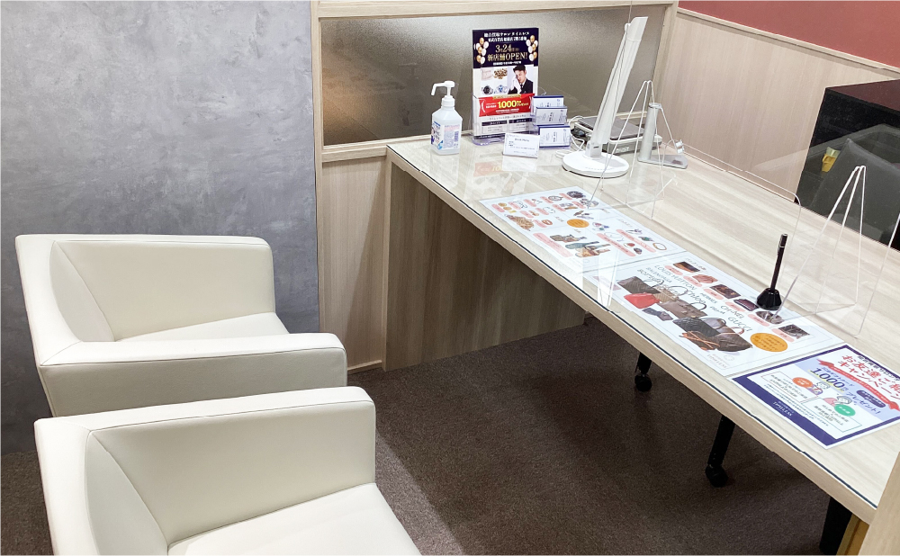 東武百貨店 船橋店