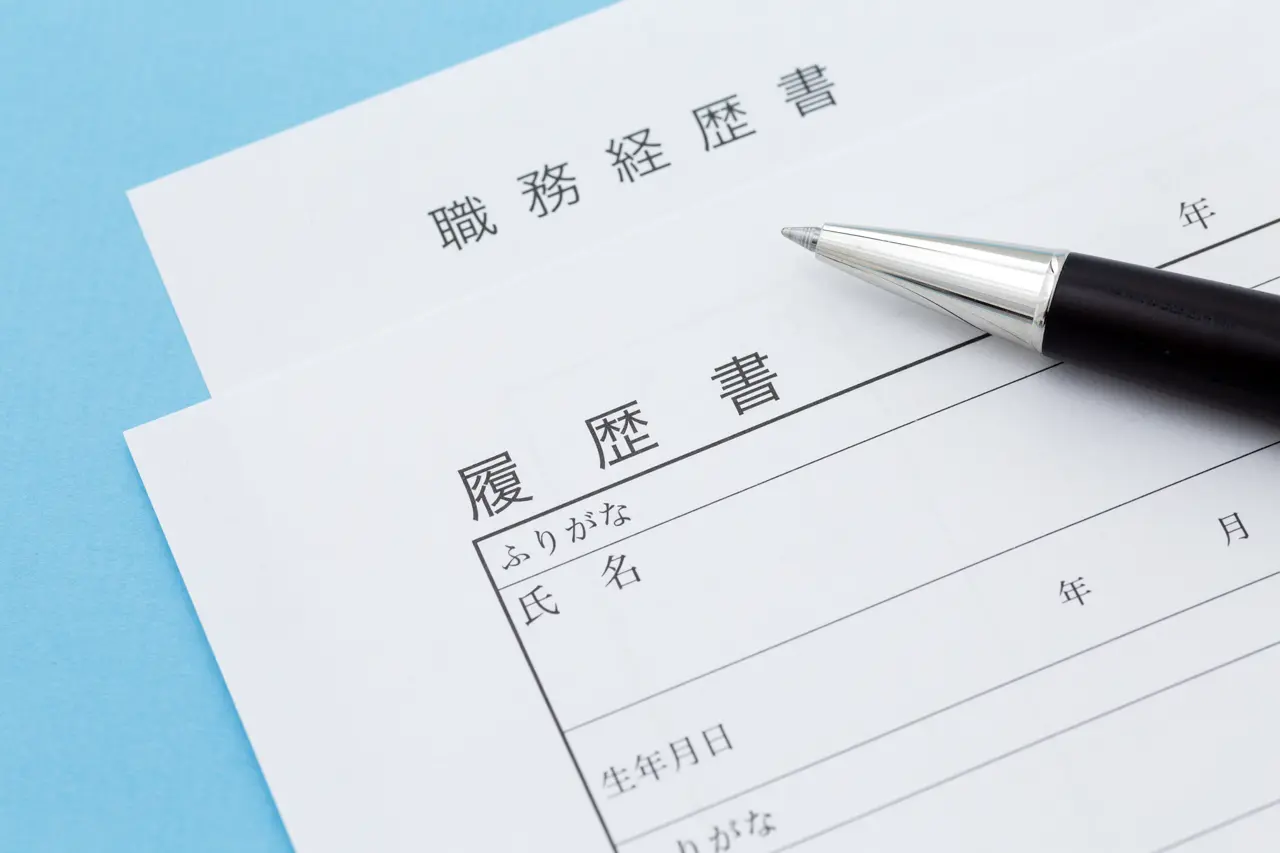 エステティシャンの志望動機で書かない方がよいこと