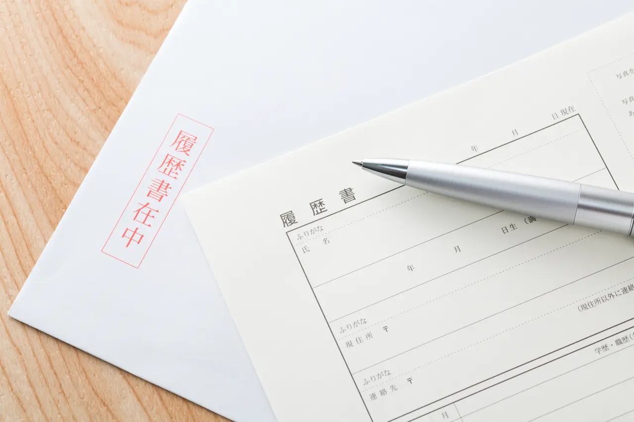 看護師が履歴書を郵送するときのマナー