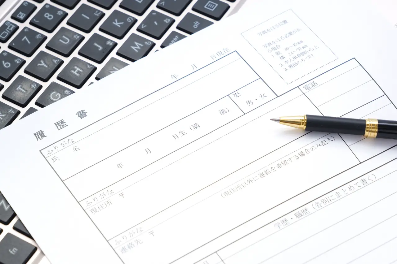 医療事務の志望動機を書くときの2つのポイント