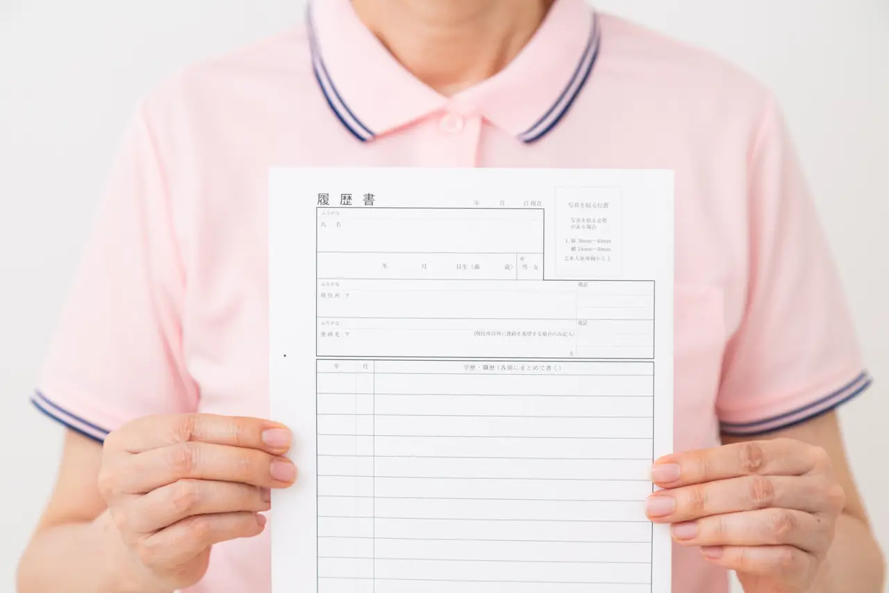 看護師の履歴書の書き方・を解説