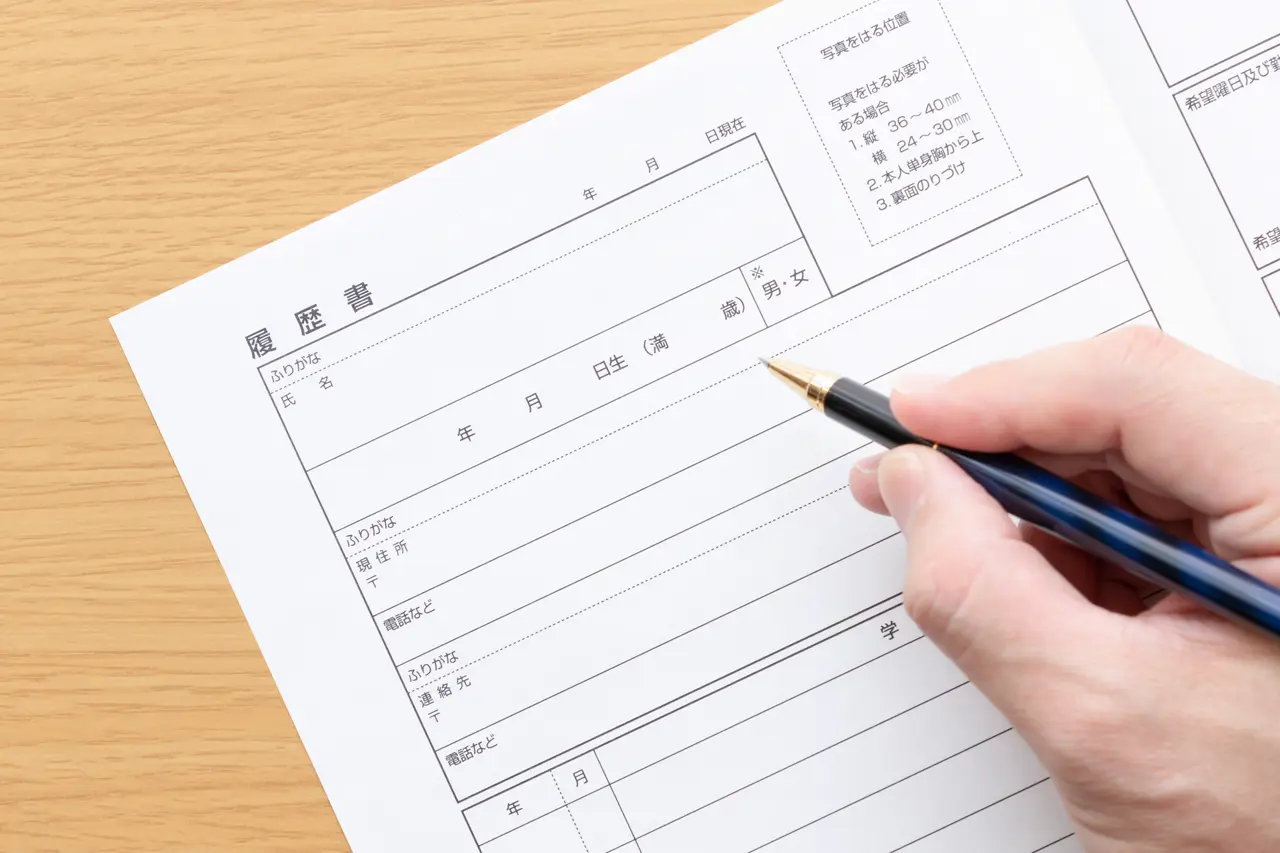 【経験別】総務の自己PR例文を紹介