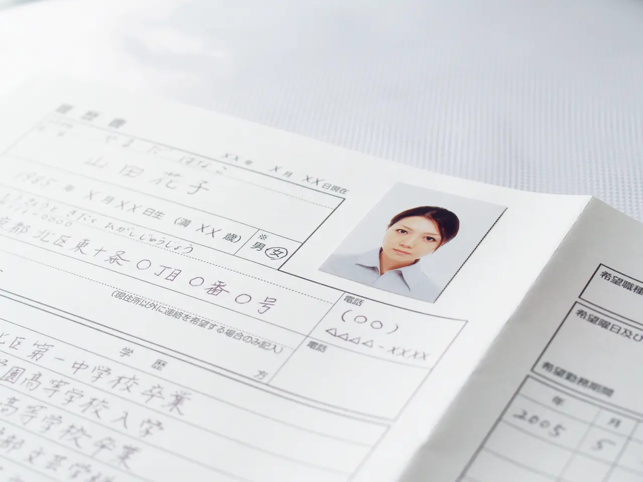 Webデザイナーの履歴書の書き方|伝わる履歴書を書いて内定をもらおう!