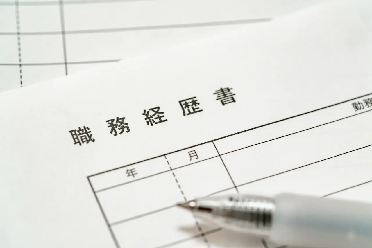 ポイントを押さえてコールセンターの職務経歴書作成をしよう!