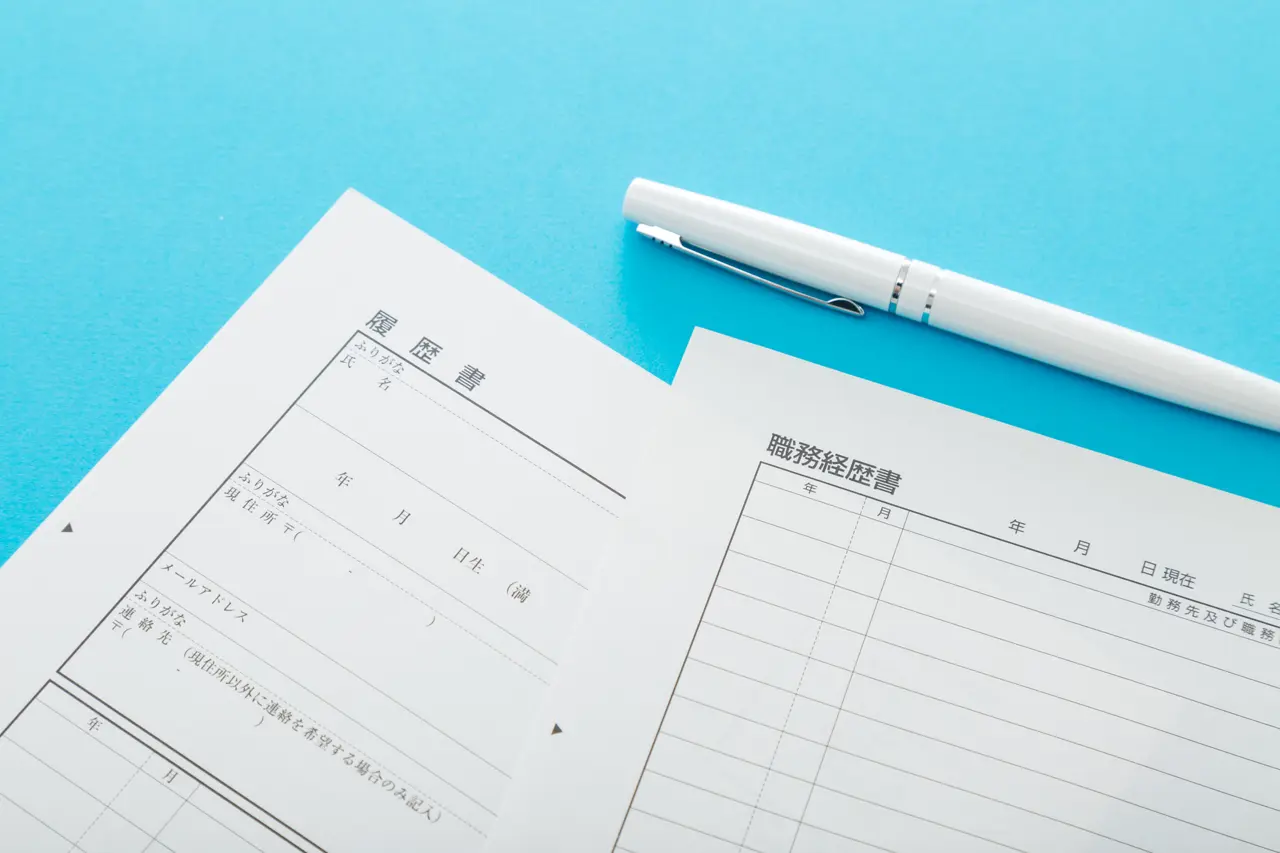 履歴書と職務経歴書の違いは？書き方や提出方法などを解説