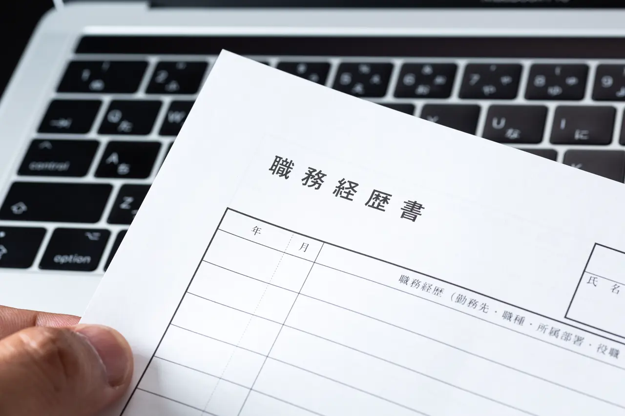 電気エンジニアの自己PRに何を書く