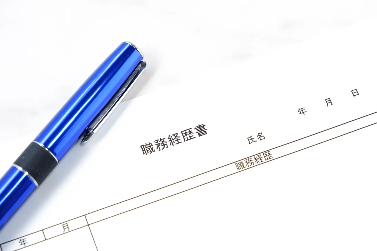 作業療法士の職務経歴書の書き方ポイント