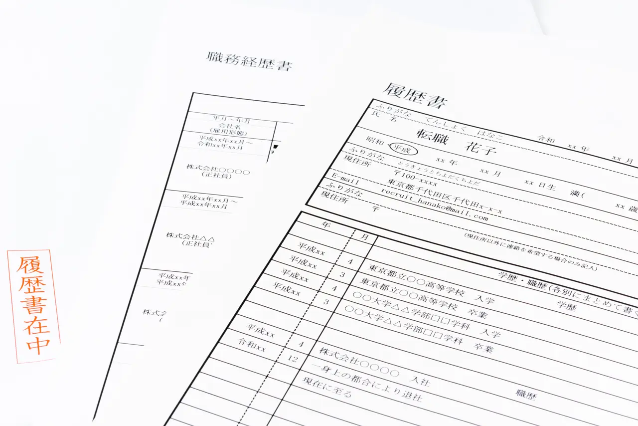 エステティシャンの自己PR文作成のポイントは?書き方や例文を紹介