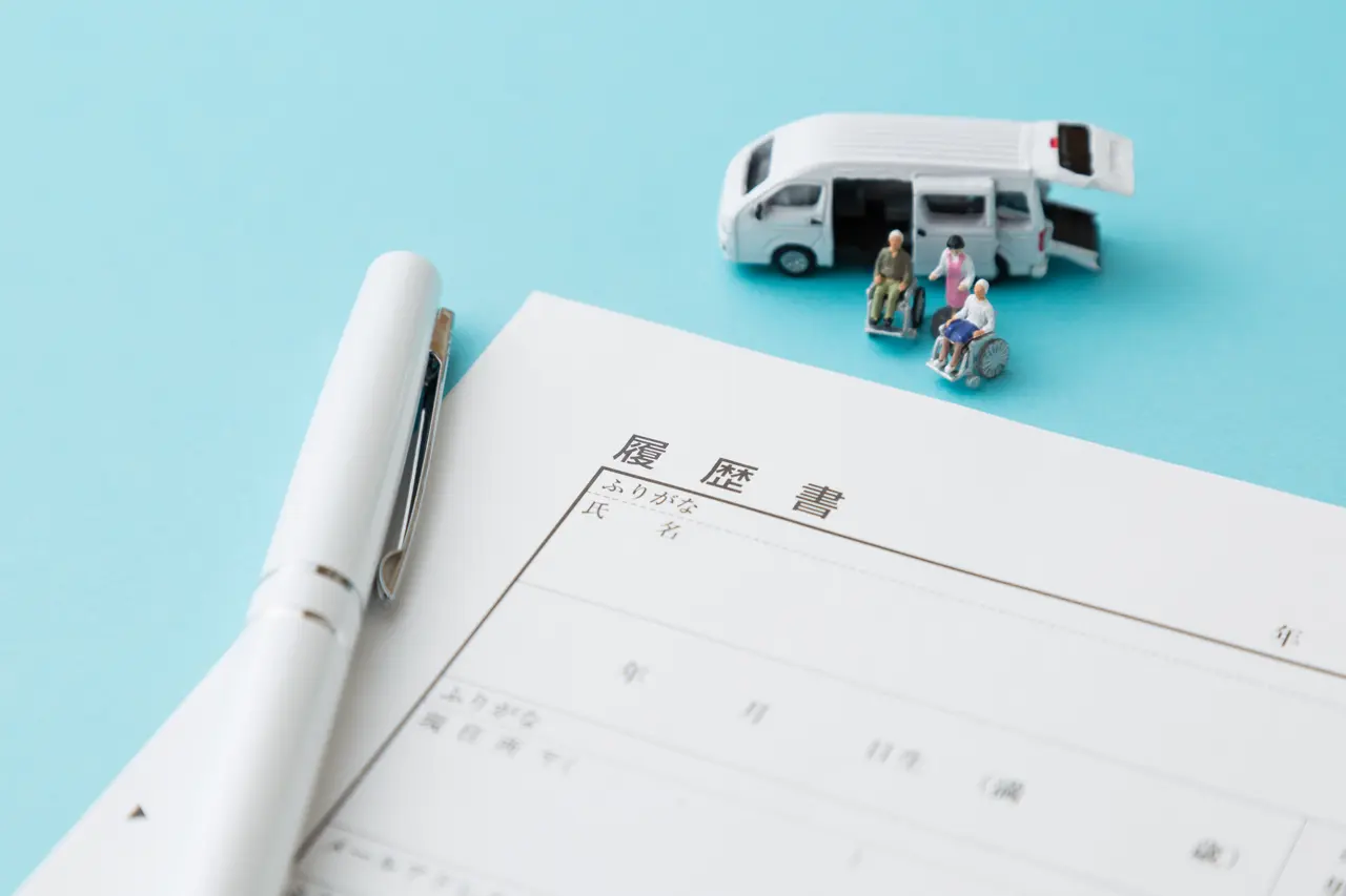 介護職の履歴書の書き方｜志望動機・自己PRのコツと例文もご紹介