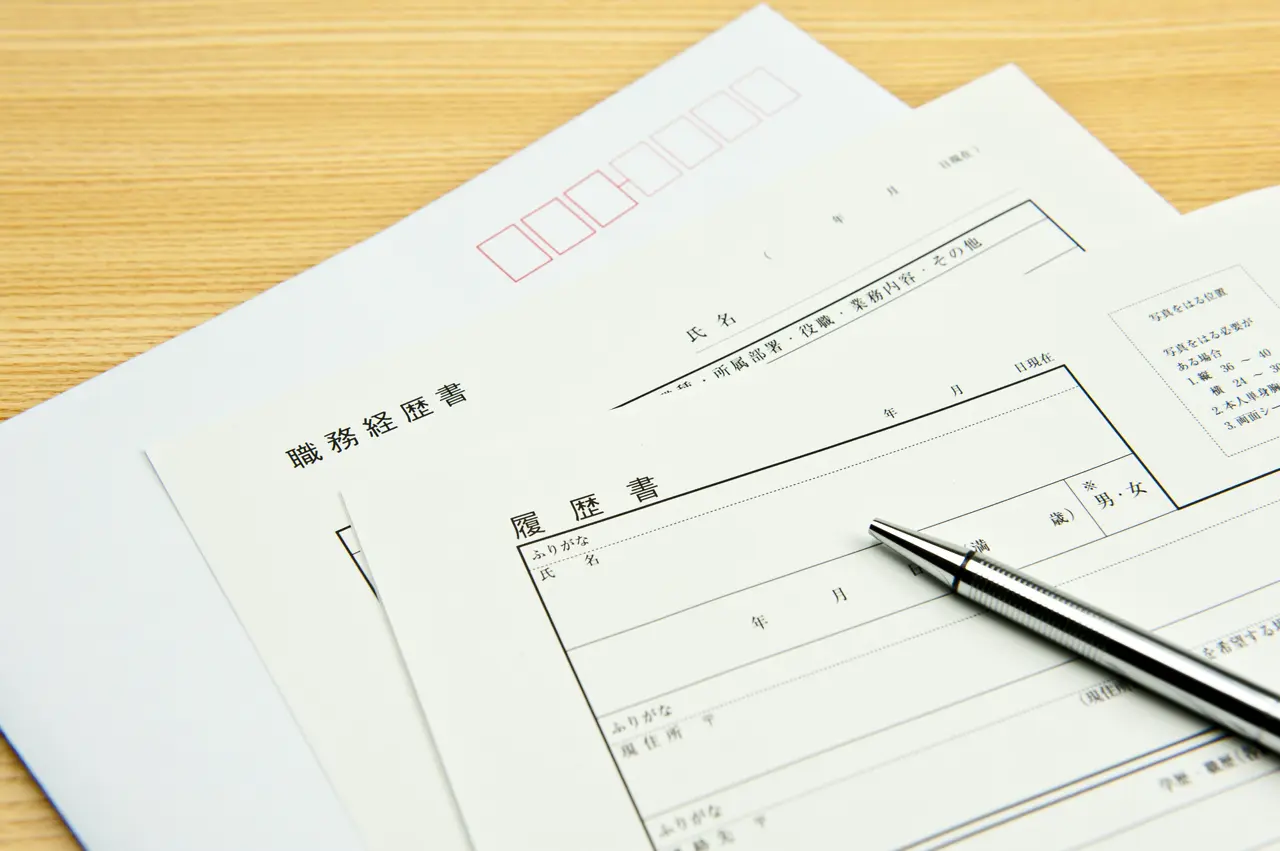 整体師の職務経歴書の書き方