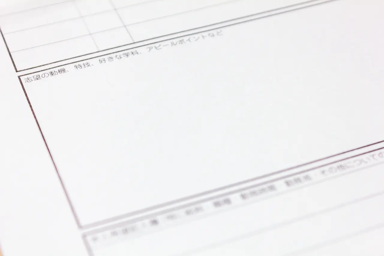 【業種別】新卒就活で活用できる自己PR例文
