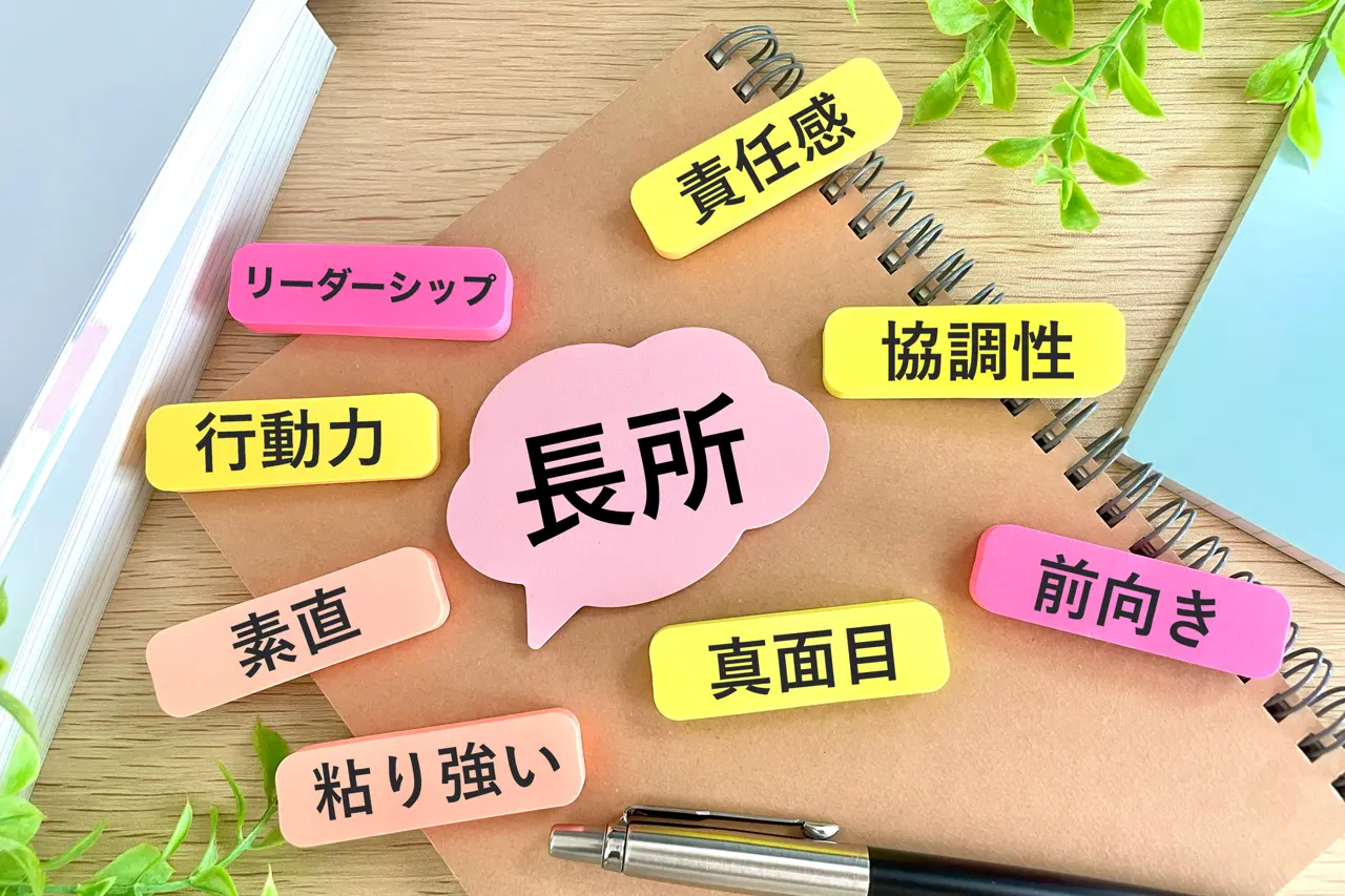 介護職の履歴書を書く時のポイント