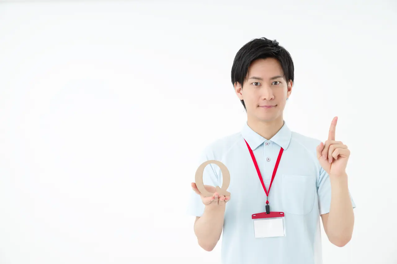 理学療法士の職務経歴書に関するよくある質問
