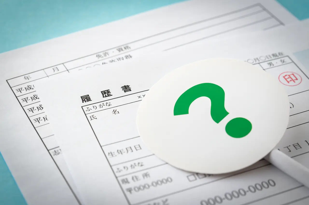 マーケティングの履歴書のよくある質問