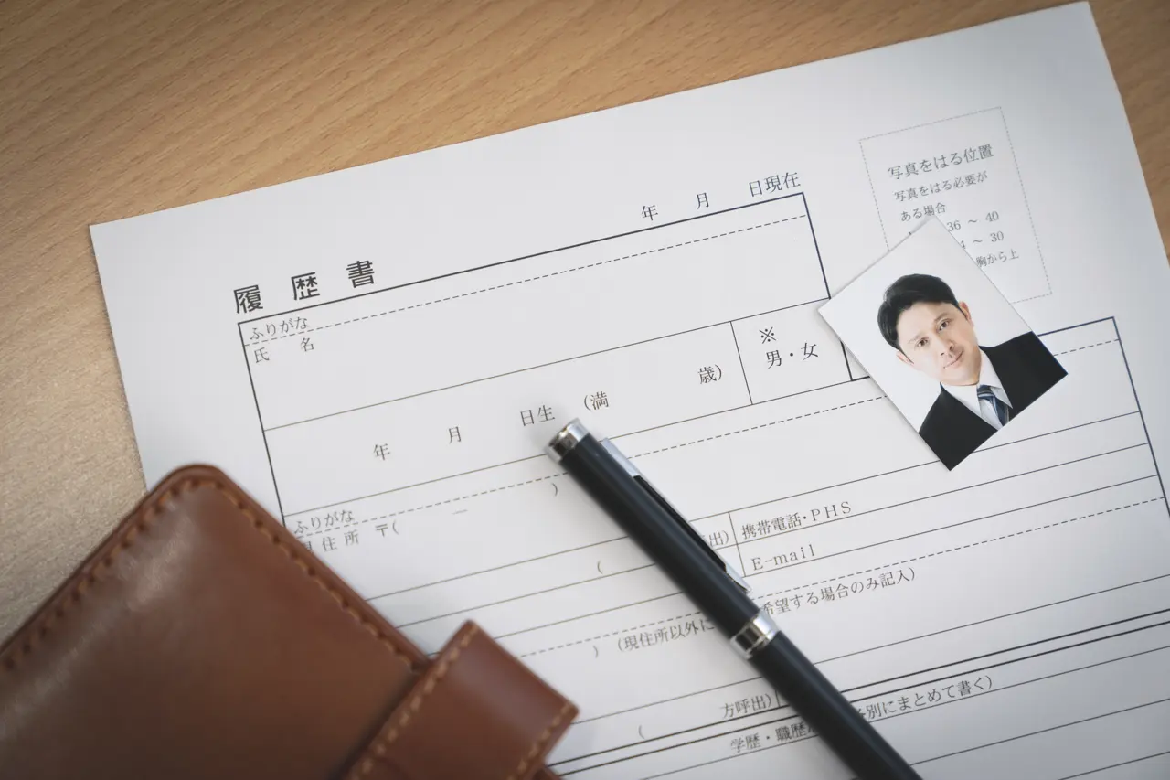 銀行向け履歴書のよくある質問